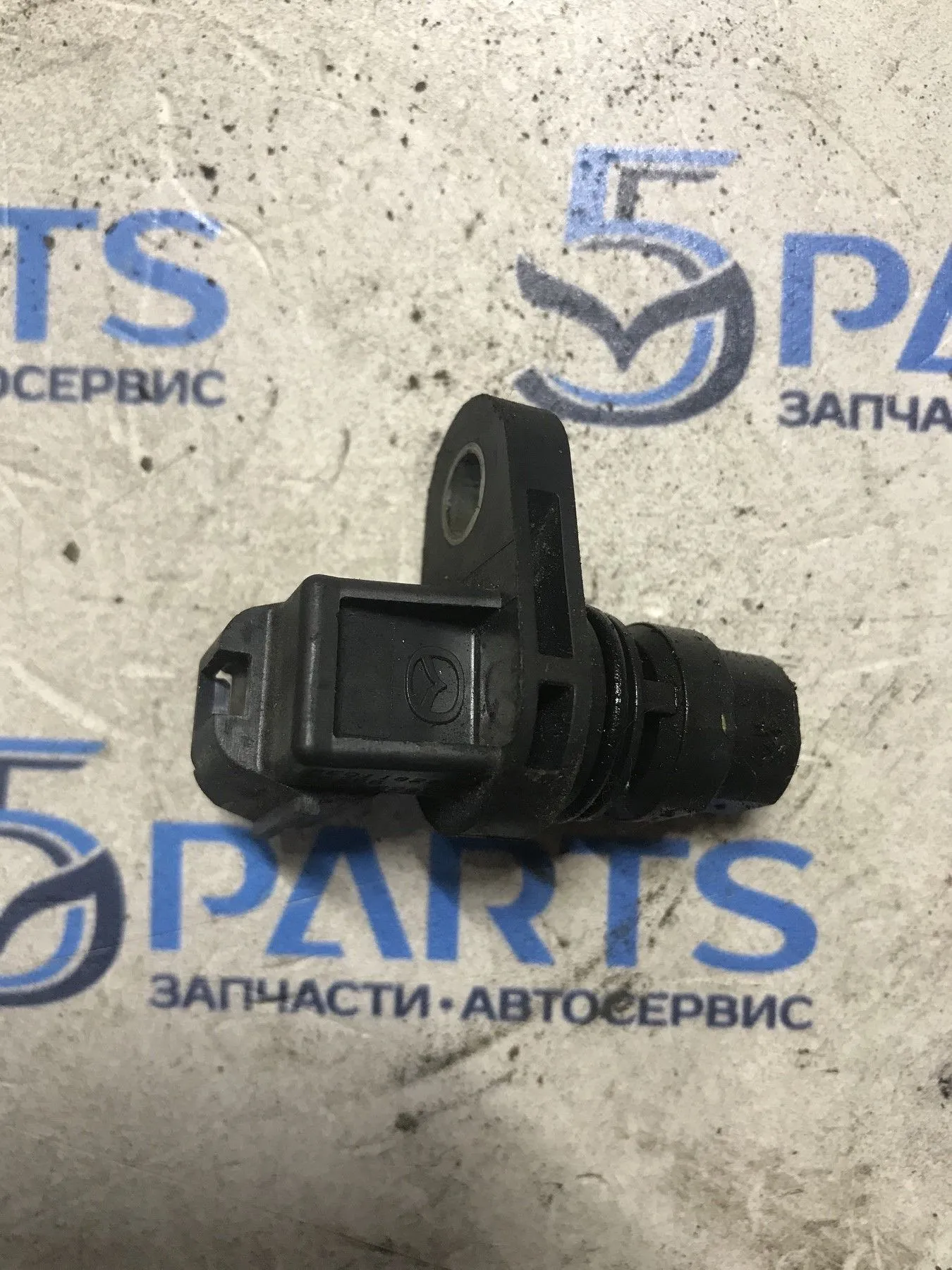 Датчик положения распределительного вала M2, M3, M6, CX-5, CX-9