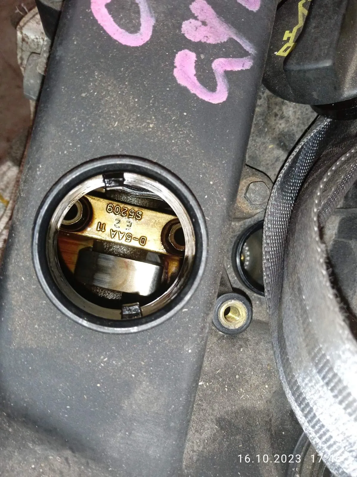 Двигатель M3, M5, M6 2,0 (LF) 2006-2012