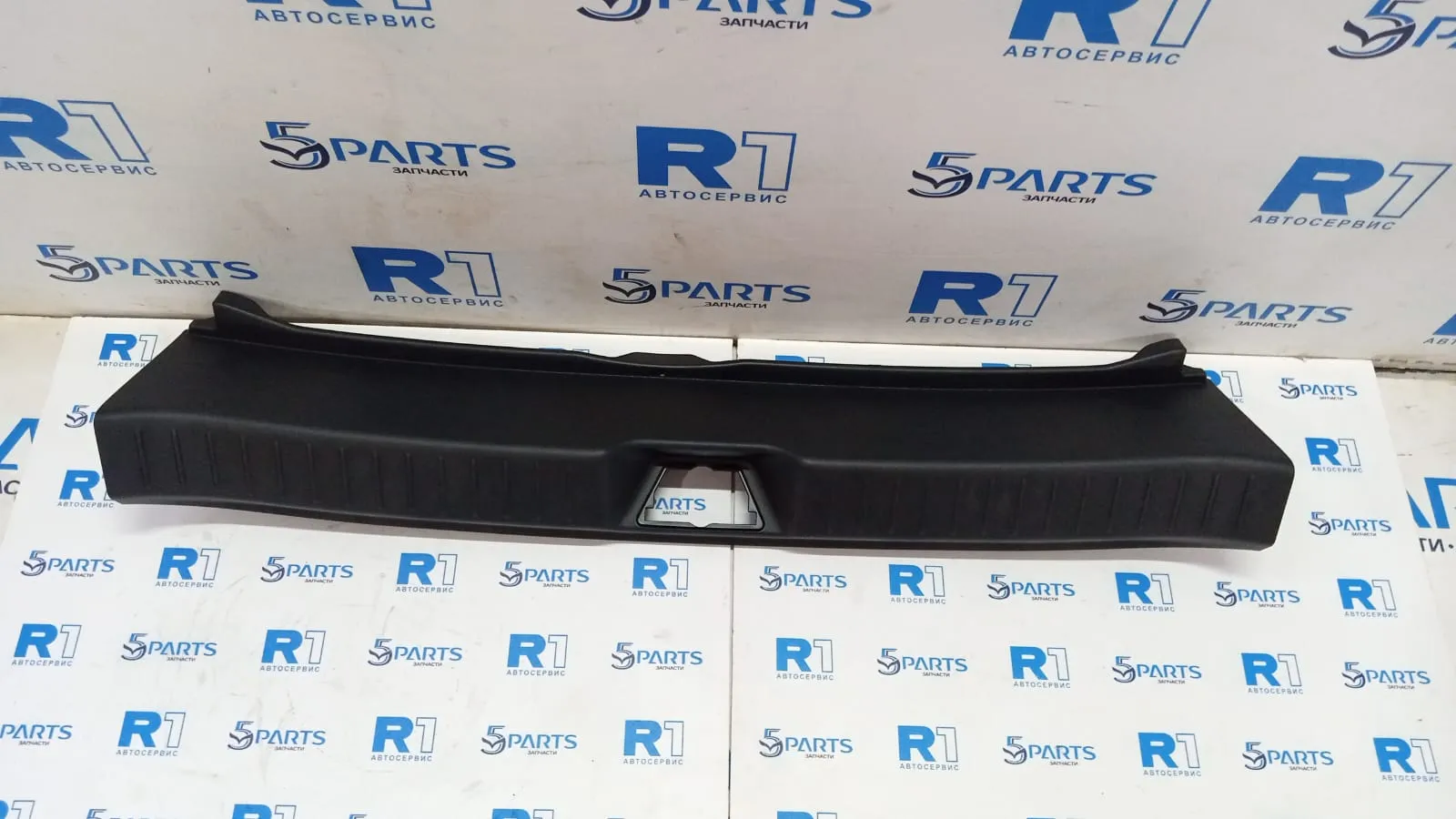 Обшивка задней панели CX-30 (DM) 2019-2022