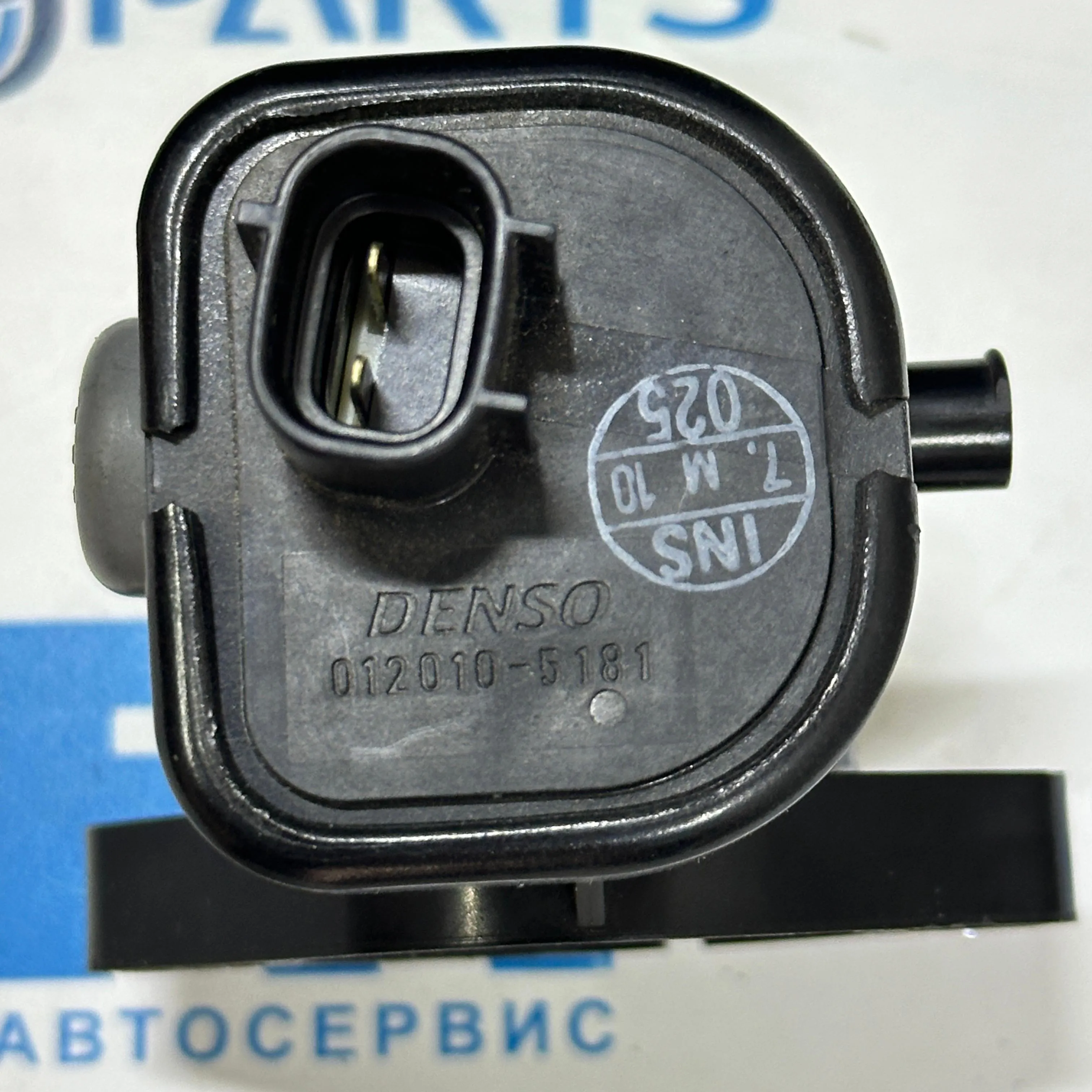 Датчик впускного коллектора M3 (BL) 2009-2012