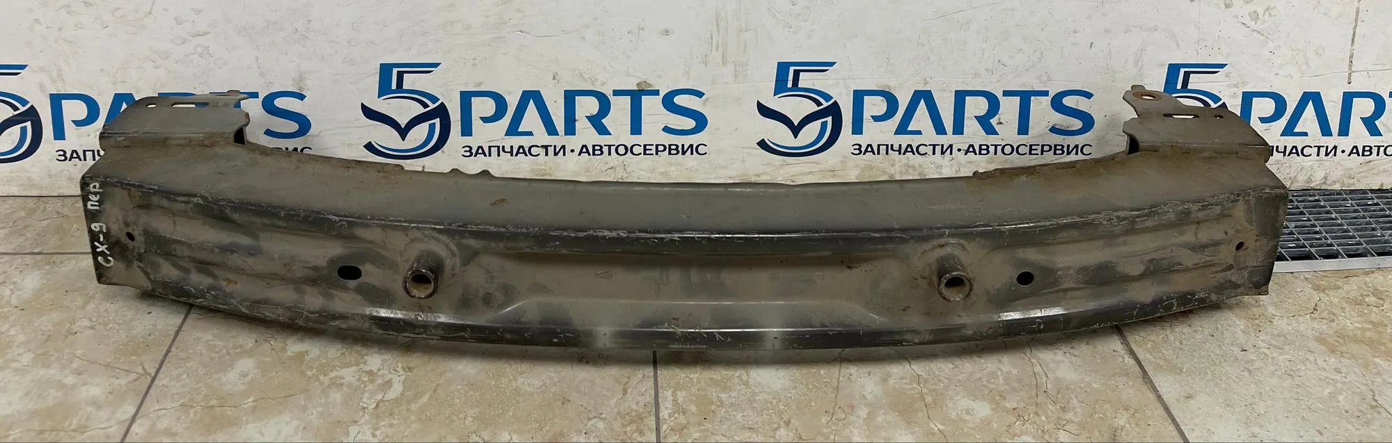 Усилитель бампера переднего CX-9 (TB) 2007-2012