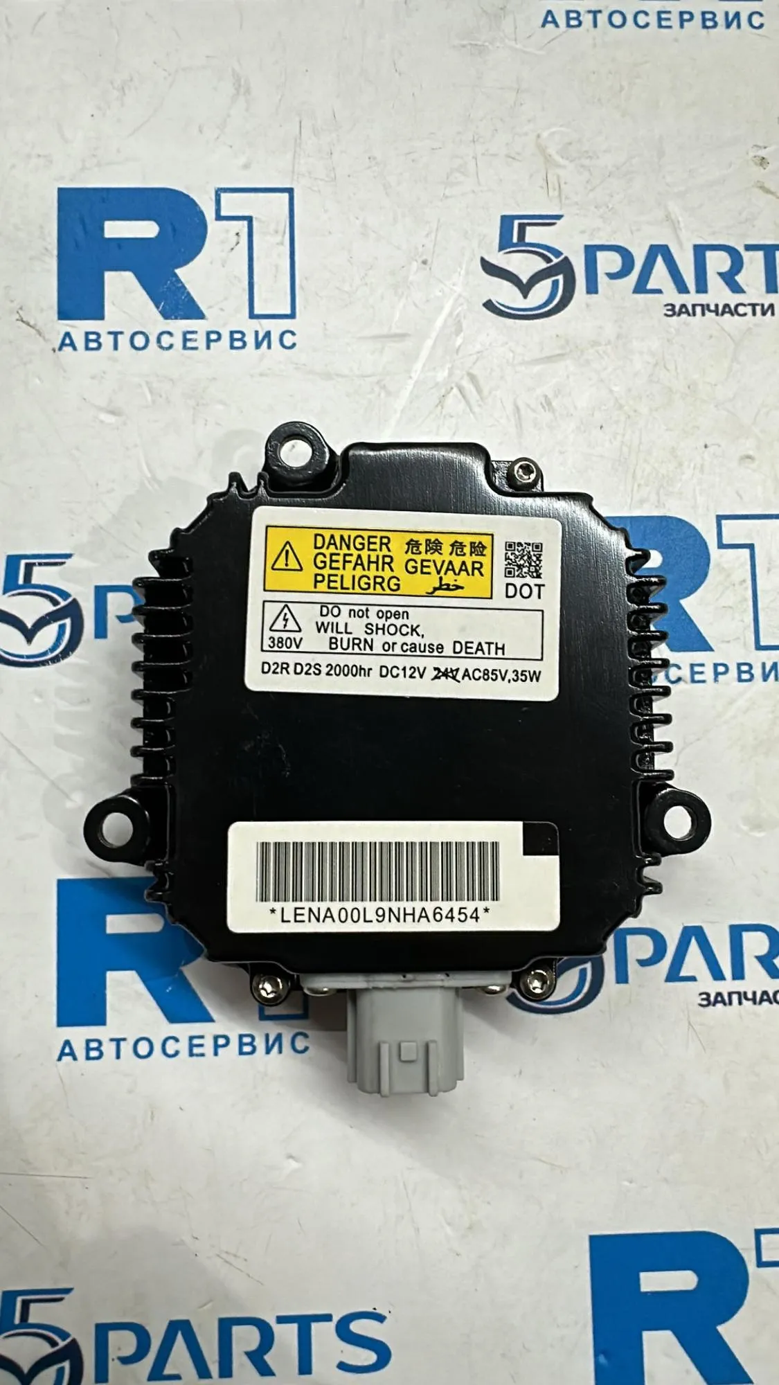 Блок розжига M6, CX-7