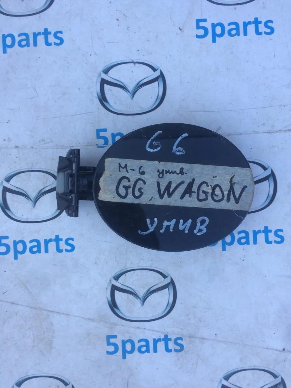 Лючок бензобака M6 (GG) 2002-2007 WAGON