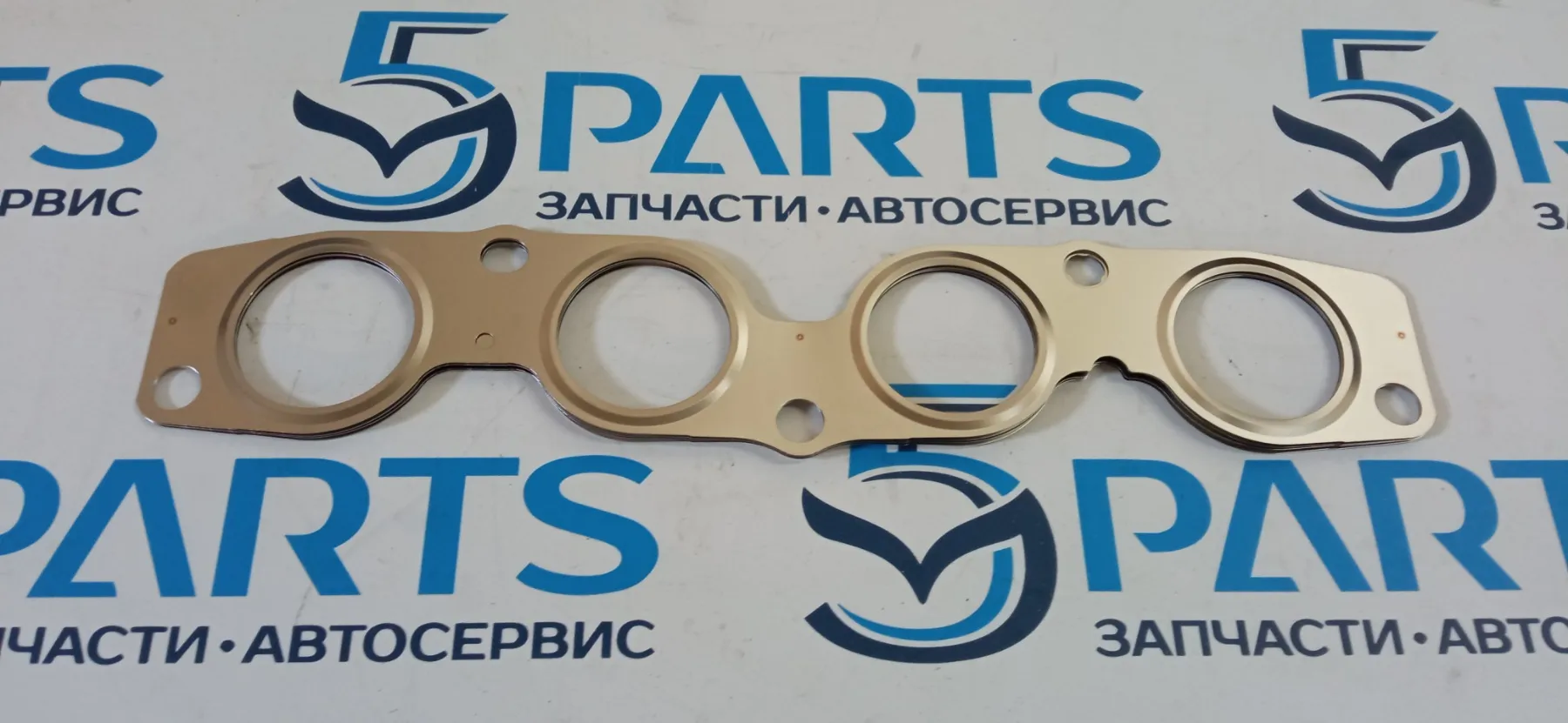 Прокладка коллектора выпускного M3, M6, CX-3, CX-5