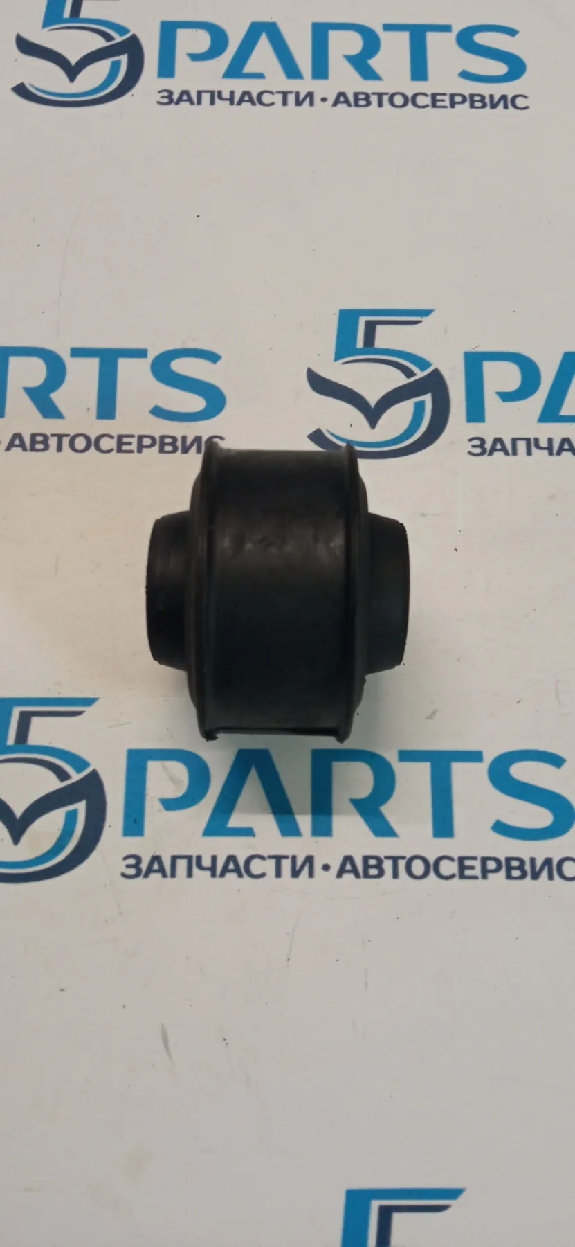 Сайлентблок амортизатора заднего нижний CX-7 (ER) 2007-2012