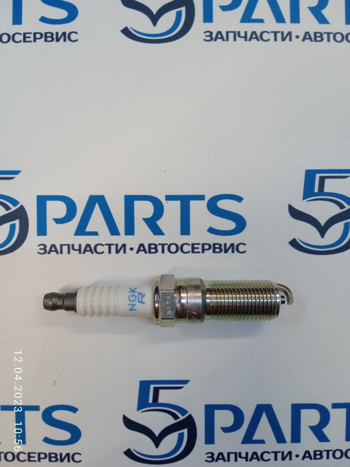 Свеча зажигания M3, M5, M6 2,0 2005-2012