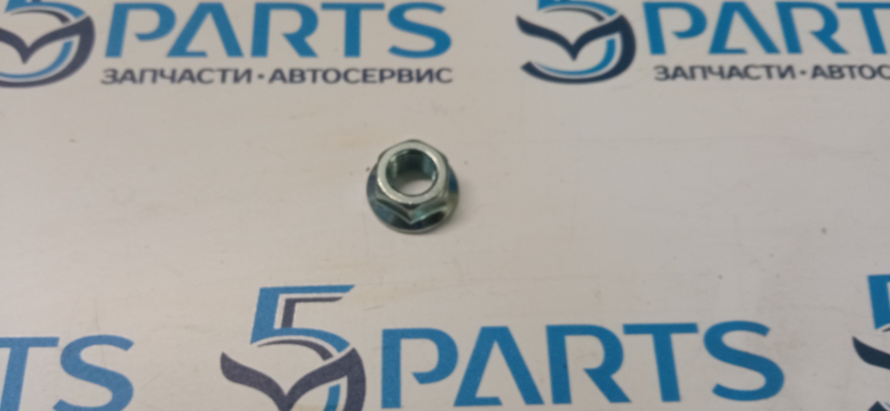 Гайка болта опоры шаровой M3 (BK,BL)