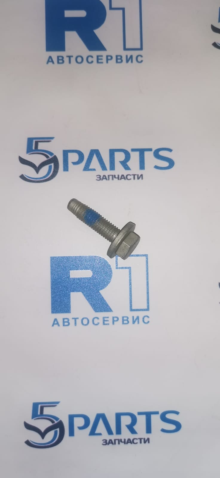 Болт опоры амортизатора переднего M3, M5